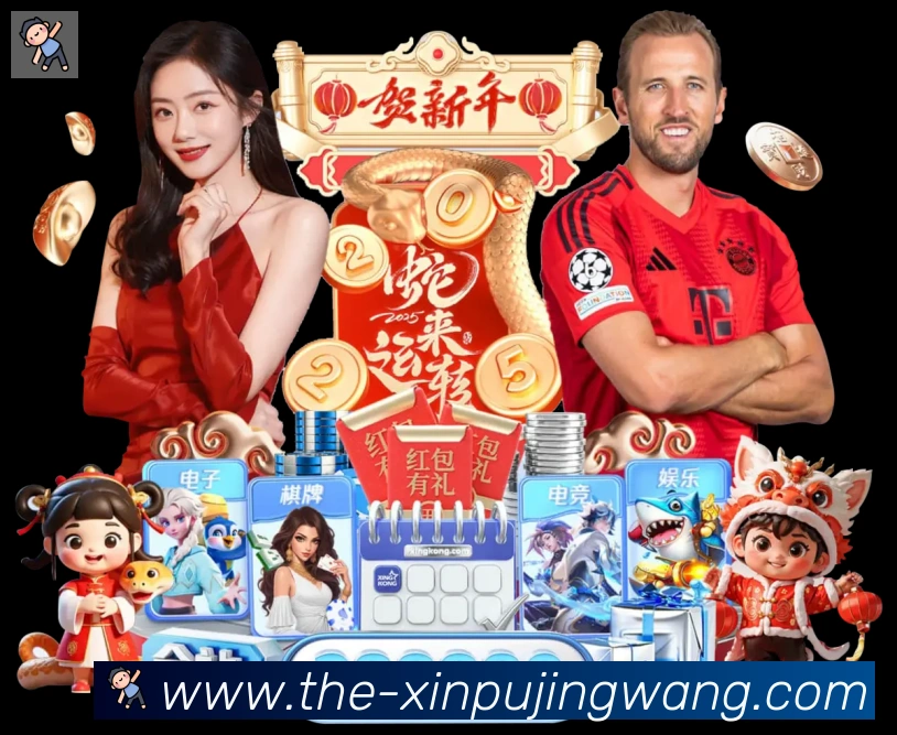 多终端兼容